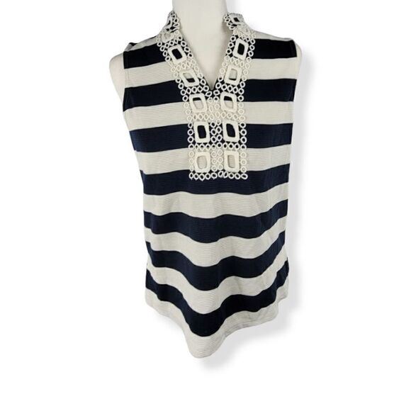 Charter Club Striped Embroidered Top Petite Medium - Picture 1 of 3